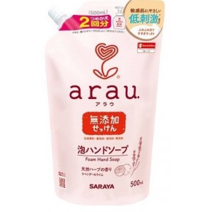 „Arau“ putojantis rankų muilas Refill